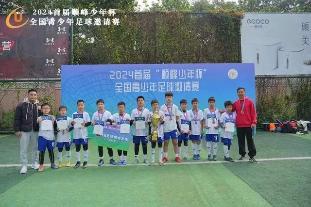 南宫28ng娱乐最新官网